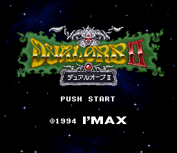 Dual Orb II screenshot 3 for Super Famicom